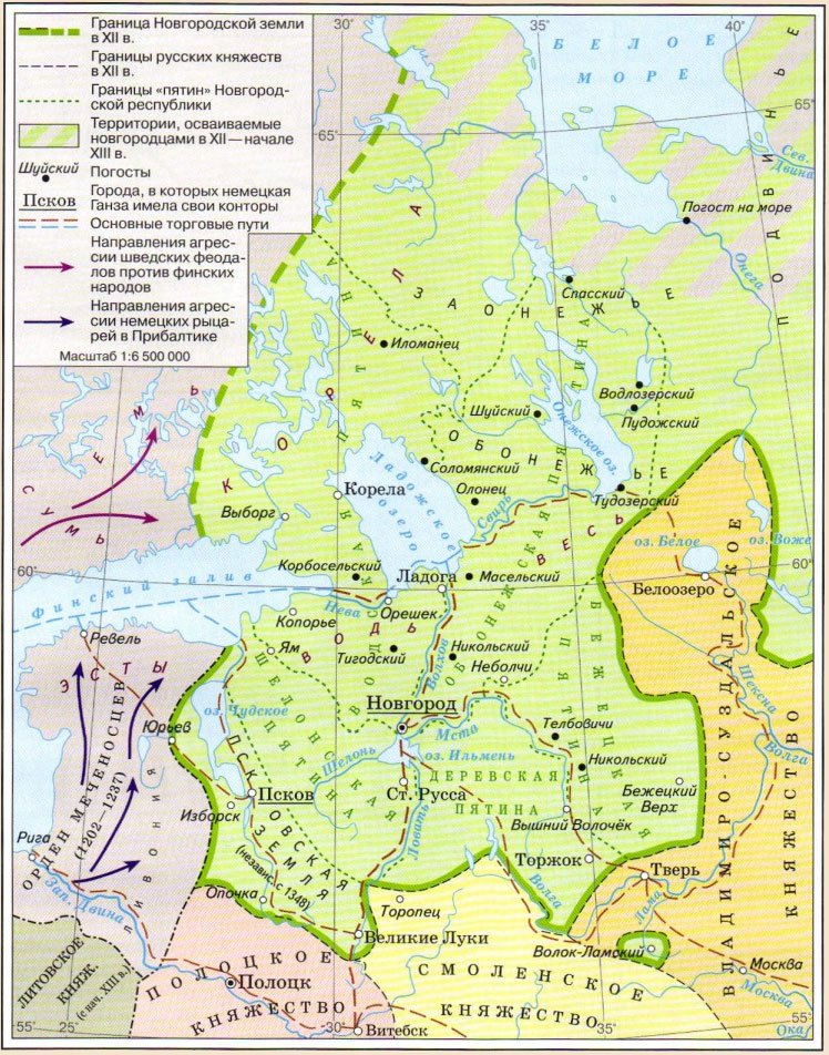 Русские земли в 12 13 веках карта